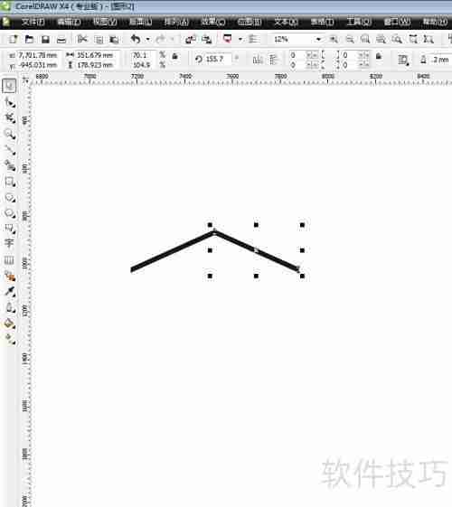 CDR绘制矢量小房子图标