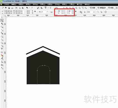 CDR绘制矢量小房子图标