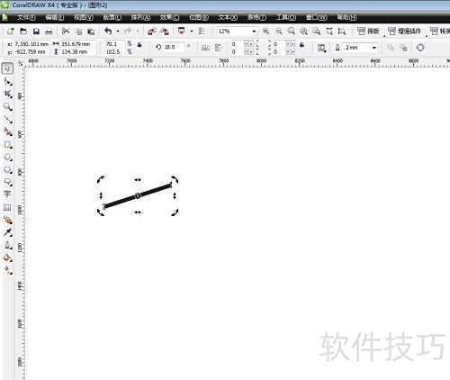 CDR绘制矢量小屋图标步骤详解
