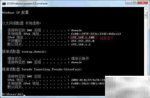 Minecraft开服无需蛤蟆