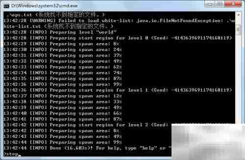 Minecraft开服无需蛤蟆