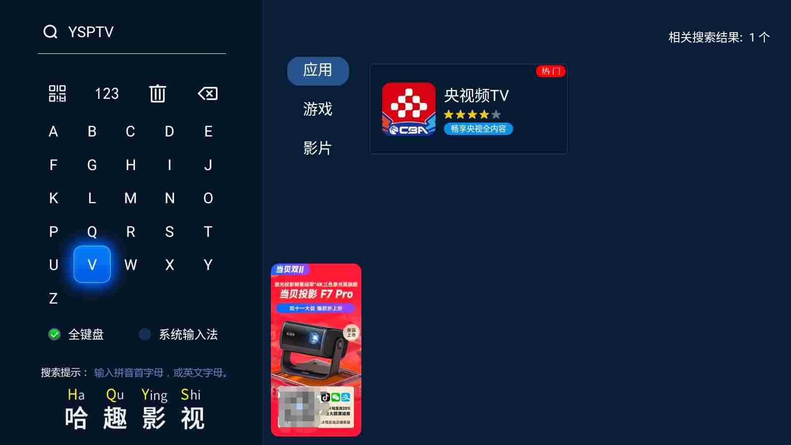 为什么阅兵在9月3日举行?2025年九三大阅兵直播观看平台与入口