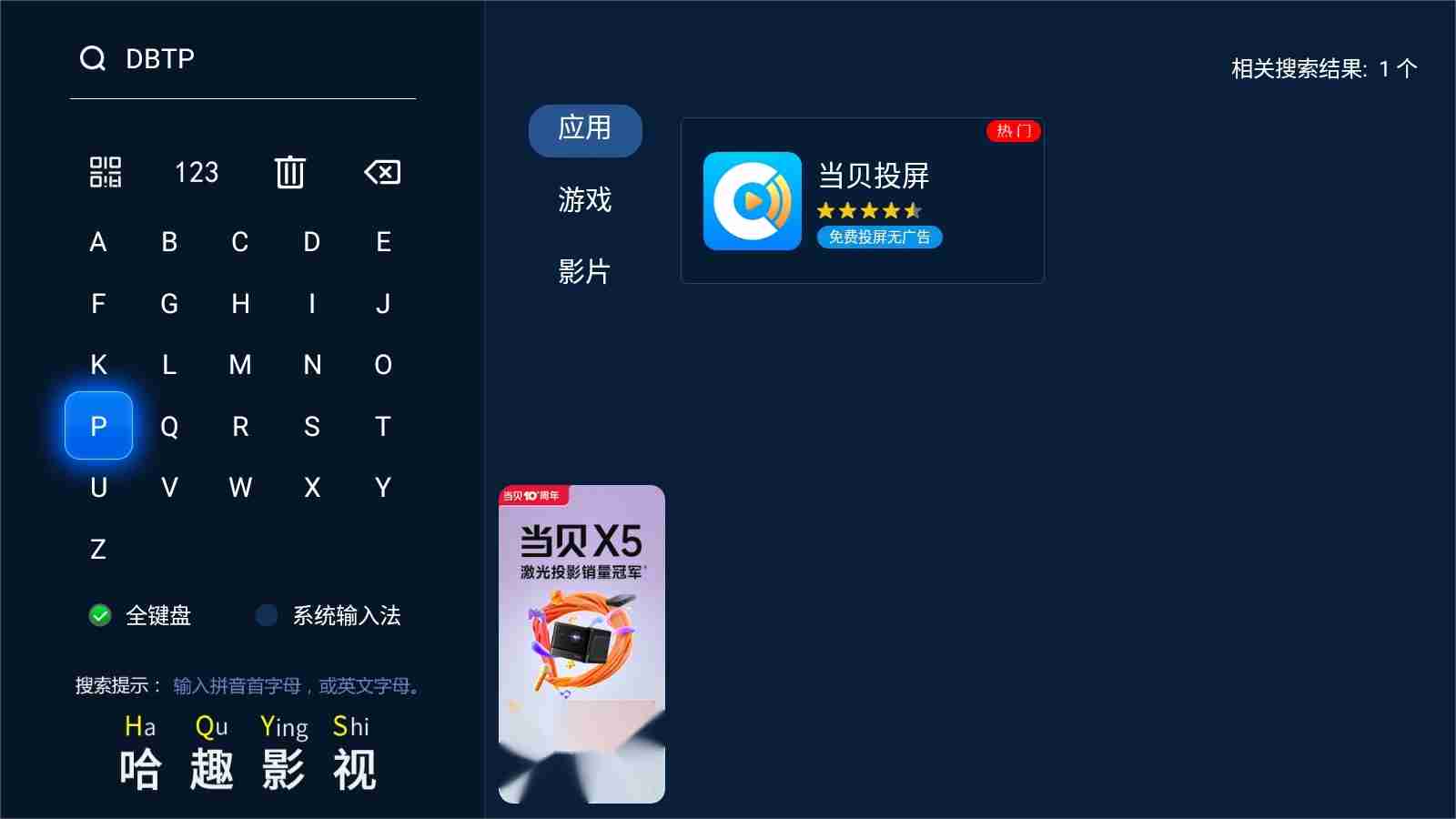 为什么阅兵在9月3日举行?2025年九三大阅兵直播观看平台与入口