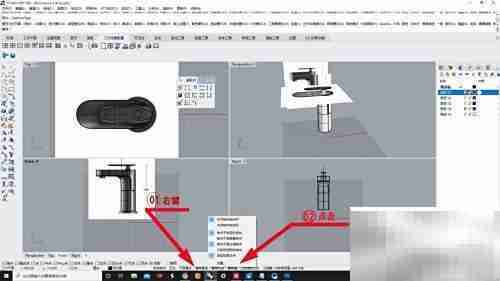 犀牛三视图同步更改工作平面