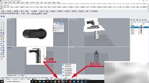 犀牛三视图同步调整工作平面技巧