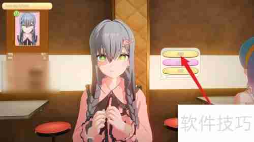 HoneyCome友好回应技巧