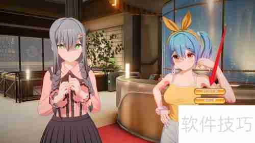 HoneyCome友好回应技巧