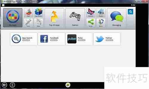安卓模拟器安装教程