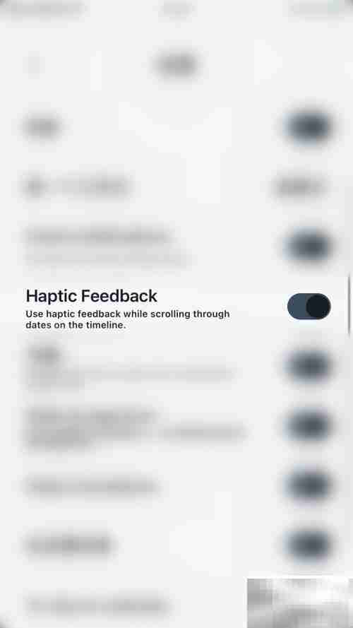 如何关闭Vantage触觉反馈