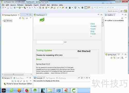 Spring Tool Suite安装指南