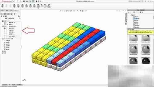 Solidworks去背景保存图片