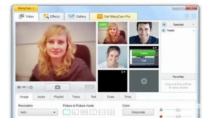 ManyCam破解版2025激活方法详解