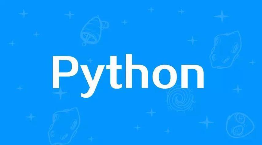 python中input怎么用 python输入函数使用教学