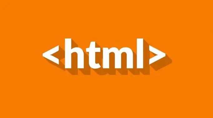 HTML复选框怎么写？选中值获取方法