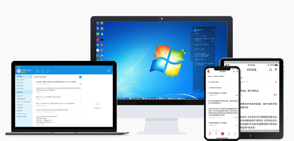 MicrosoftOfficeExcel怎么进行数据有效性设置