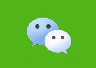 微信分付借款查征信吗？如何转银行卡收款？