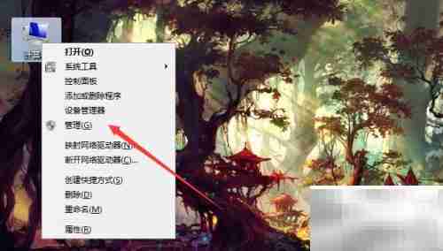 USB驱动更新方法