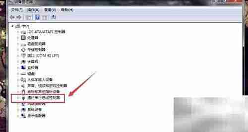 USB驱动更新方法