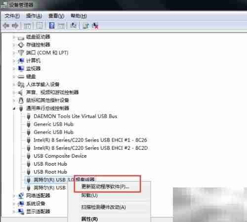 USB驱动更新方法