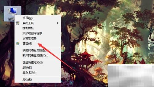USB驱动更新指南与技巧