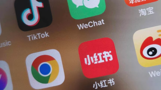 小红书海外版名称及使用教程