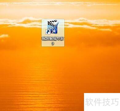 电脑合并视频教程及技巧分享