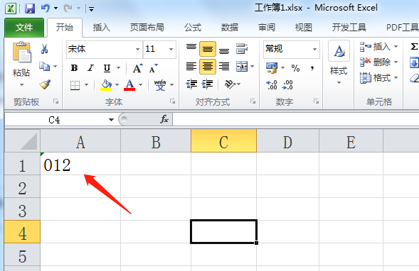 excel怎么在数字前面加0？excel在数字前面加0的操作步骤