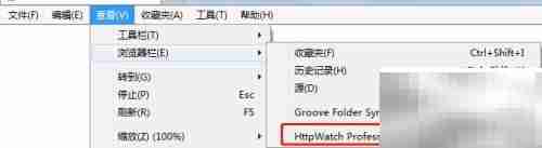 主流浏览器内置抓包工具使用指南