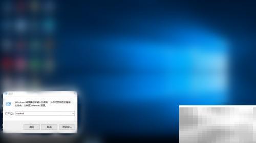 IE浏览器突然闪退怎么解决
