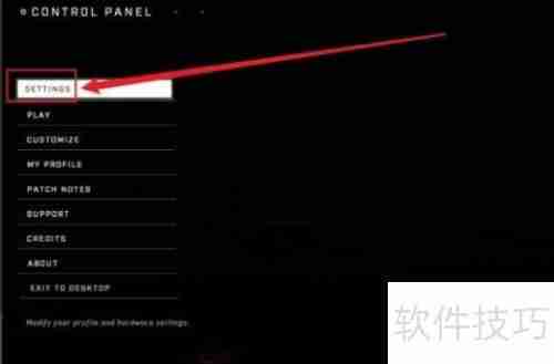 Shadow Warrior 2中文设置方法