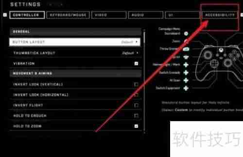Shadow Warrior 2中文设置方法