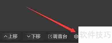 交谊舞曲播放间隔设置技巧