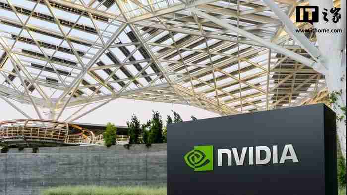 因工程师“窃取”前雇主商业机密，法官裁定英伟达需出庭受审