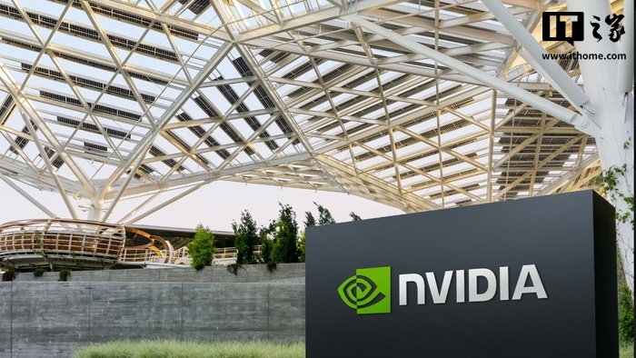 英伟达工程师泄密引诉讼风波