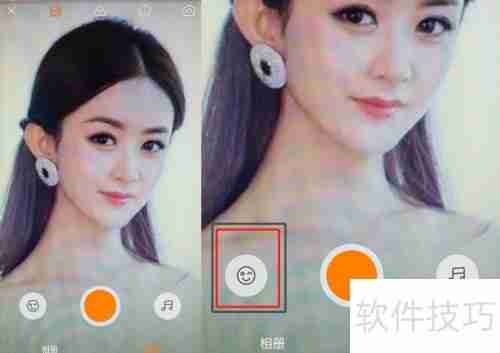 快手时光机使用教程