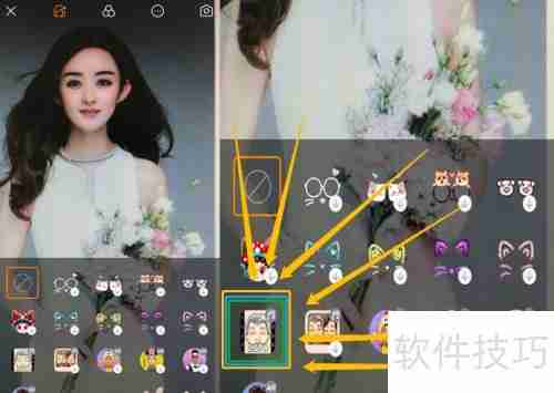 快手时光机使用教程