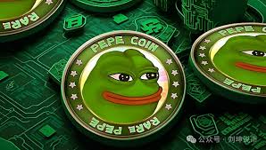Pepe币长期持有值得吗？