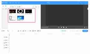 ev剪辑如何关闭视频原声