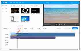 ev剪辑如何关闭视频原声