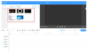 EV剪辑如何关闭视频原声