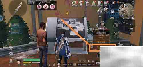 明日之后寻回音乐家任务领取指南