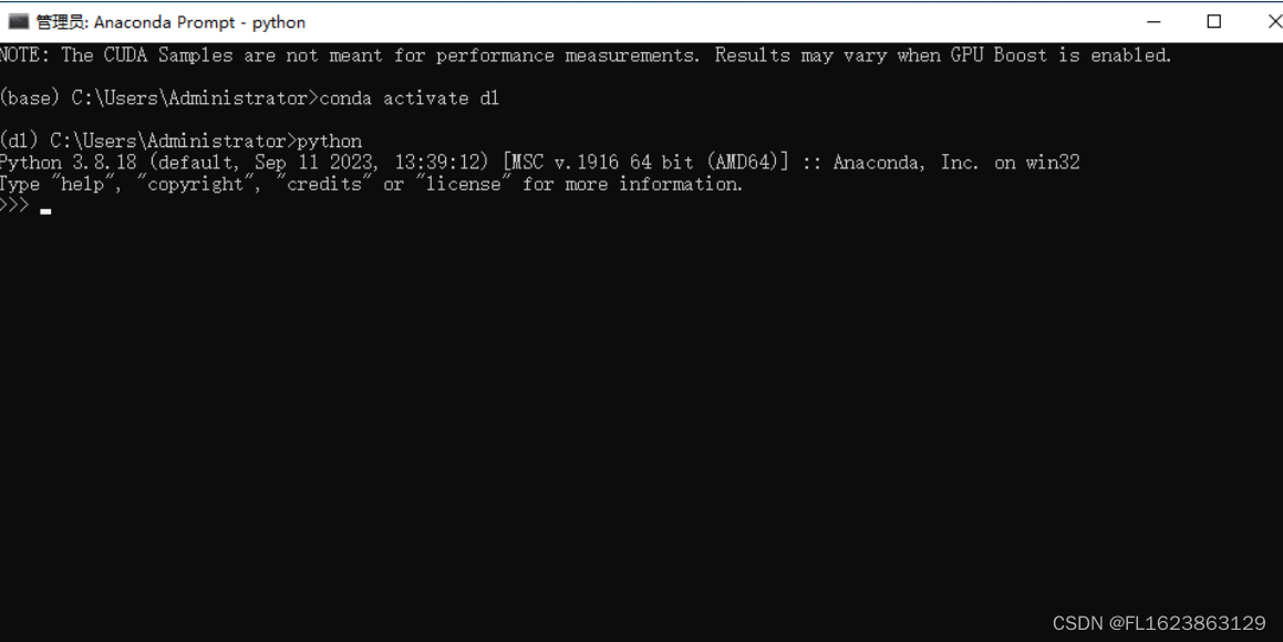 windows系统下如何确认CUDA和CUDNN都安装成功了