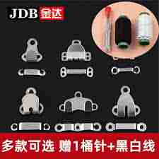 闲鱼如何避免扣除服务费