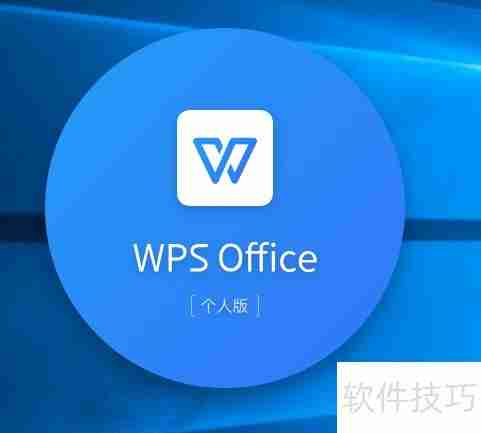 思维脑图制作指南