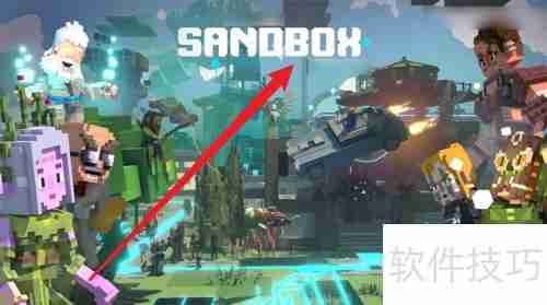 sandbox玩法全攻略