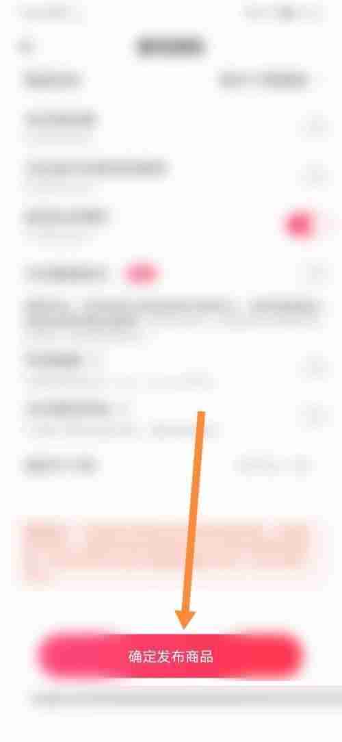 租号玩怎么发布账号？租号玩发布账号教程