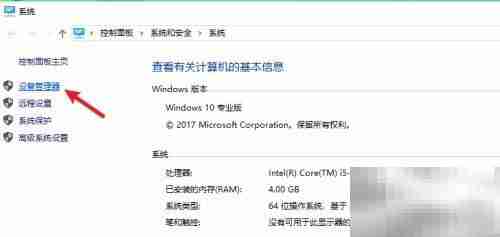 USB驱动更新指南