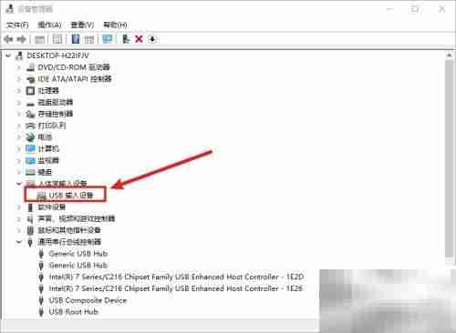 USB驱动更新指南
