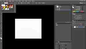 ps渐变工具如何使用