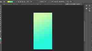 ps渐变工具如何使用